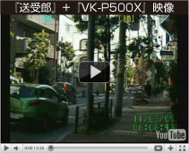 Y+VK-P500Xf